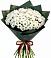Букет цветов из: Хризантемы в Калининграде